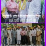 Dr. About 350 Fellow Medical Practitioners Association under the leadership of Didar Singh Muktsar