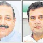 Jatinder Singh, Sushil Chandra, Rahul, Anand Sharma, and Kejriwal's wife are Corona Positive.