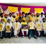 ਮਹਾਰਾਜਾ ਜੱਸਾ ਸਿੰਘ ਰਾਮਗੜ੍ਹੀਆ ਦਾ 303ਵਾਂ ਜਨਮ ਦਿਹਾੜਾ: 6 ਸ਼ਖਸੀਅਤਾਂ ਸਨਮਾਨਿਤ