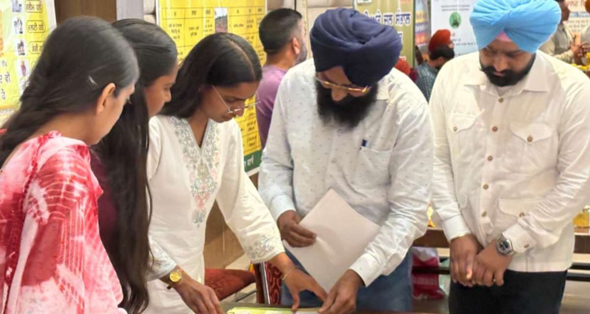 ਸਾਉਣੀ ਦੀਆਂ ਫਸਲਾਂ ਸਬੰਧੀ ਜ਼ਿਲ੍ਹਾ ਪੱਧਰੀ ਕਿਸਾਨ ਸਿਖਲਾਈ ਕੈਂਪ ਦਾ ਆਯੋਜਨ, ਵੱਡੀ ਗਿਣਤੀ ਵਿੱਚ ਕਿਸਾਨਾਂ ਨੇ ਲਿਆ ਹਿੱਸਾ